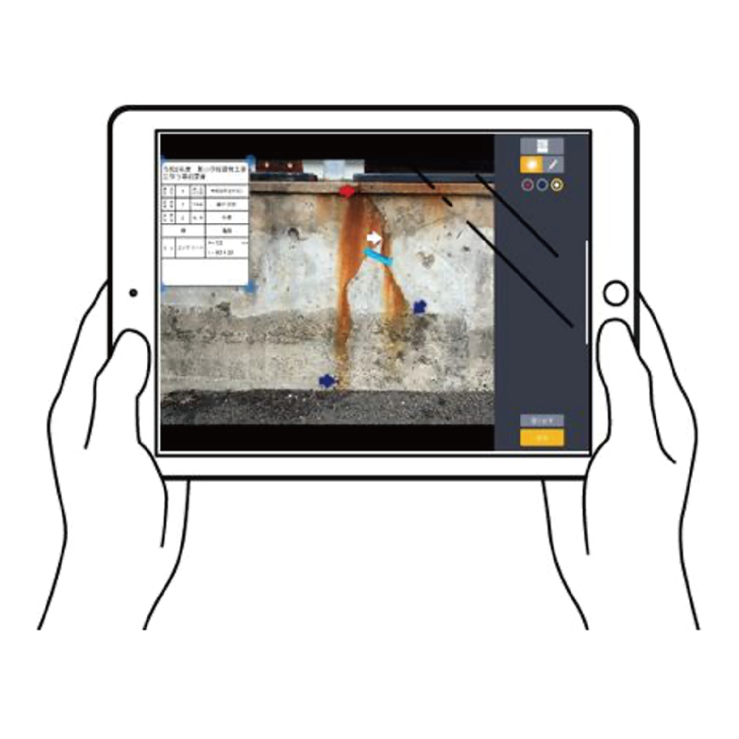 STEP3 iPhone iPadに同期